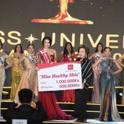 Miss Universe Myanmar 2019 