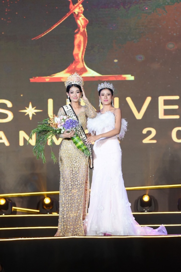 Miss Universe Myanmar 2019 