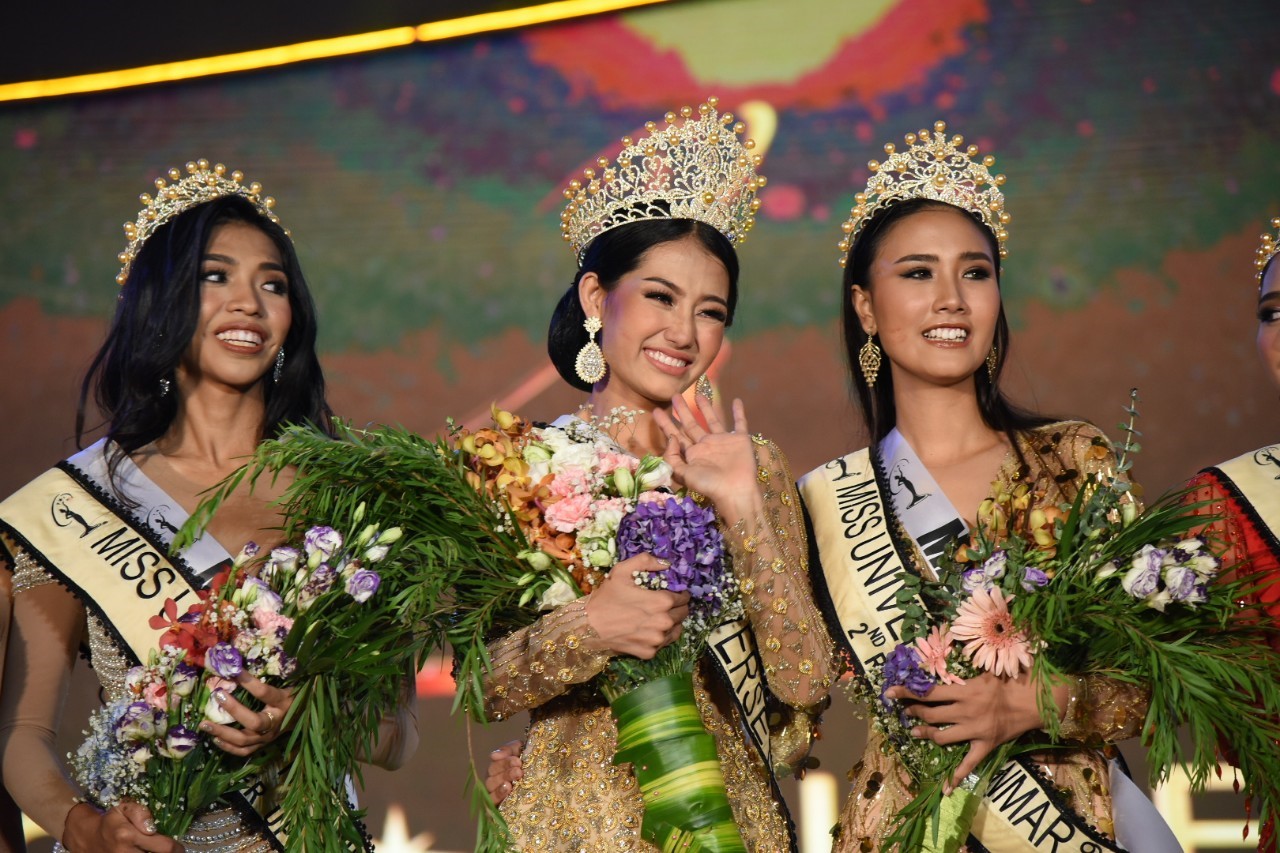 Miss Universe Myanmar 2019 