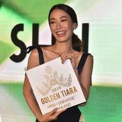 มิสยูนิเวิร์สไทยแลนด์ 2019 Golden Tiara Ticket