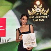 มิสยูนิเวิร์สไทยแลนด์ 2019 Golden Tiara Ticket