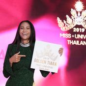 มิสยูนิเวิร์สไทยแลนด์ 2019 Golden Tiara Ticket