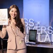 มิสยูนิเวิร์สไทยแลนด์ 2019 Golden Tiara Ticket