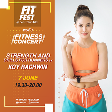 Fitfest 2019