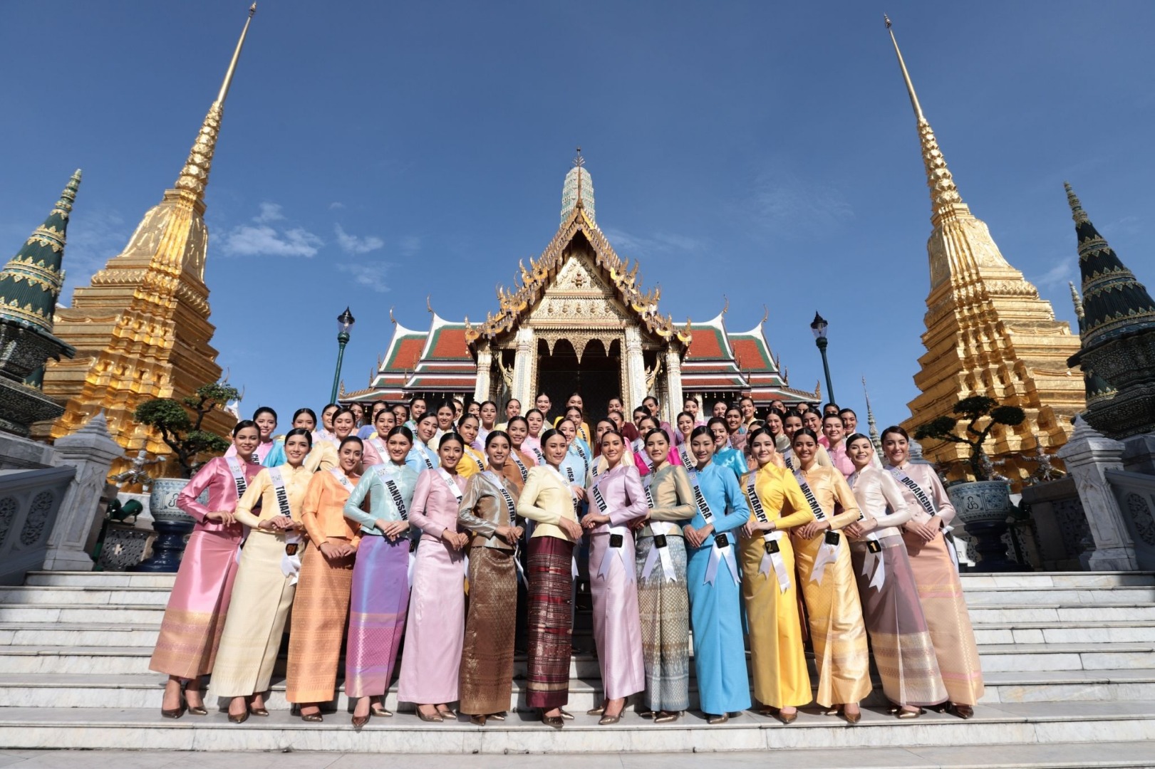 มิสยูนิเวิร์สไทยแลนด์ 2019