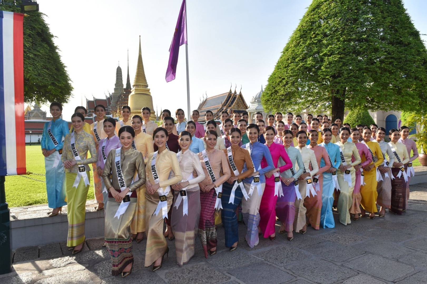 มิสยูนิเวิร์สไทยแลนด์ 2019