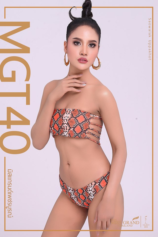Miss Grand Thailand 2019