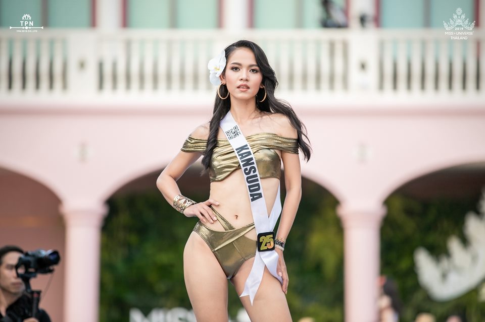 มิสยูนิเวิร์สไทยแลนด์ 2019 ชุดว่ายน้ำ