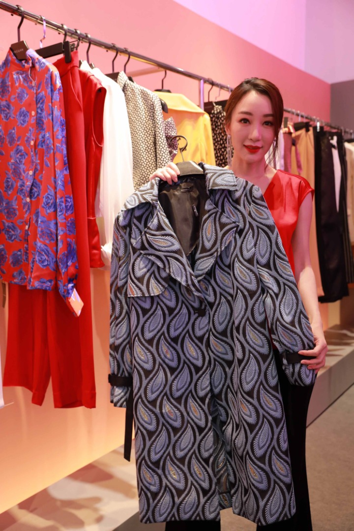 แบรนด์ "กิ่งกานต์" 