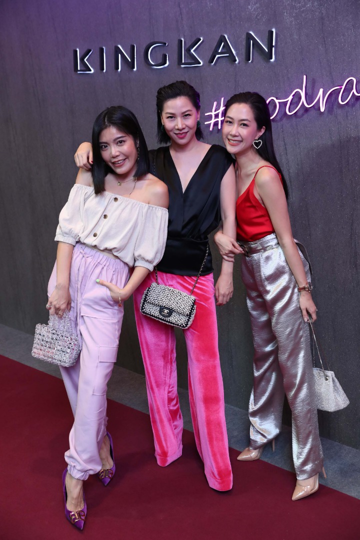 แบรนด์ "กิ่งกานต์" 