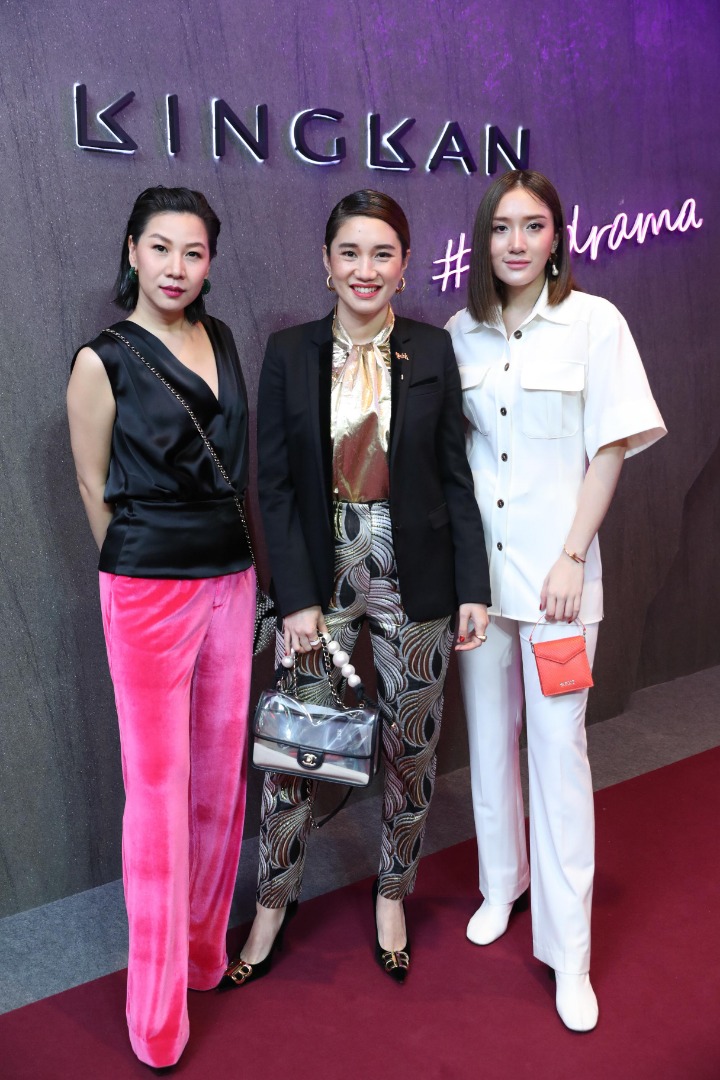 แบรนด์ "กิ่งกานต์" 