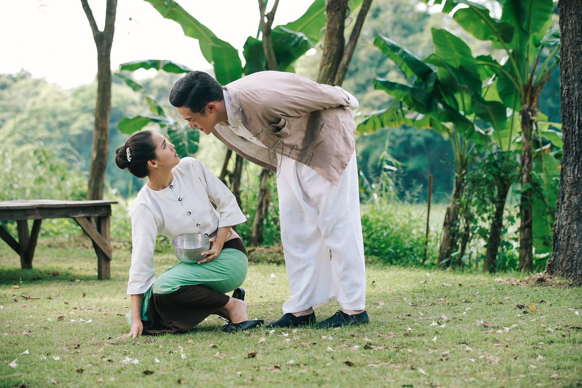 ญาญ่า อุรัสยา กลิ่นกาสะลอง