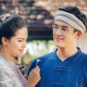 ญาญ่า อุรัสยา กลิ่นกาสะลอง