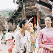 ญาญ่า อุรัสยา ชุดไทย