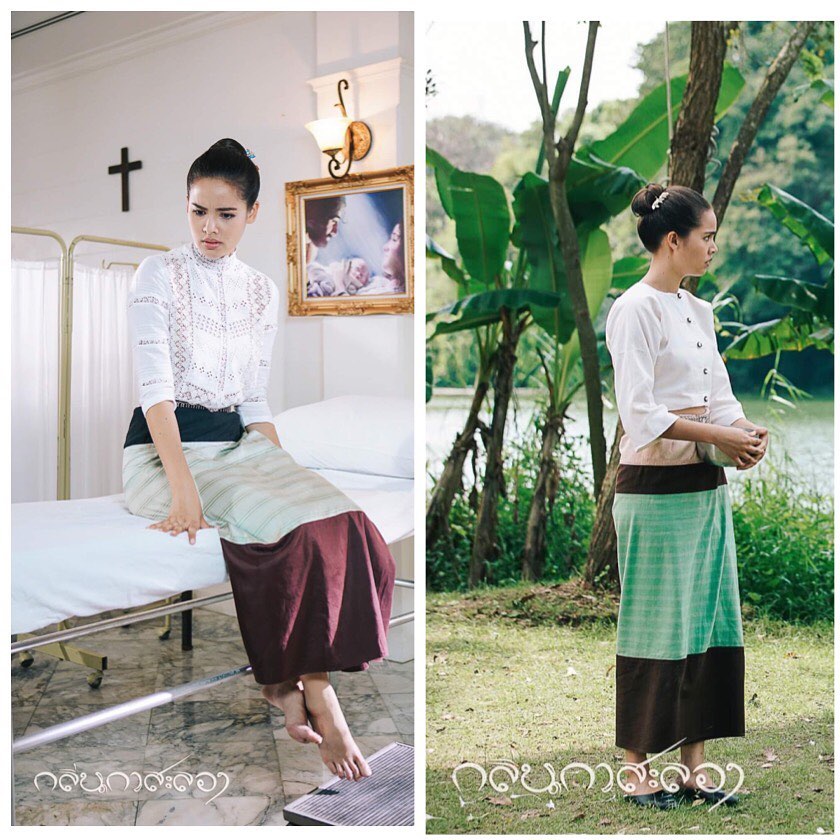 ญาญ่า อุรัสยา ชุดไทย