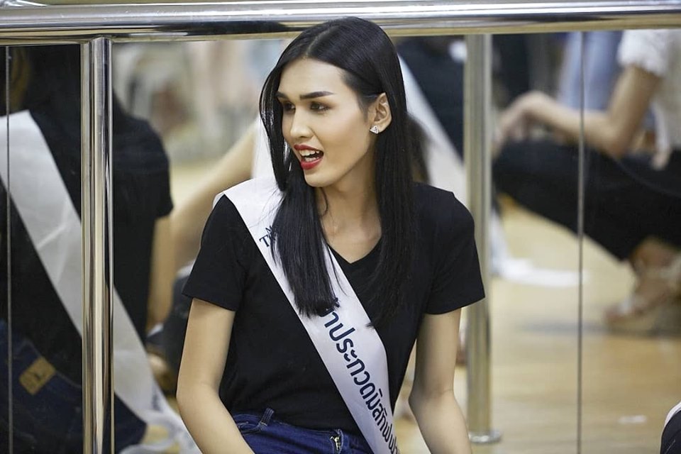 Miss Tiffany’s Universe 2019