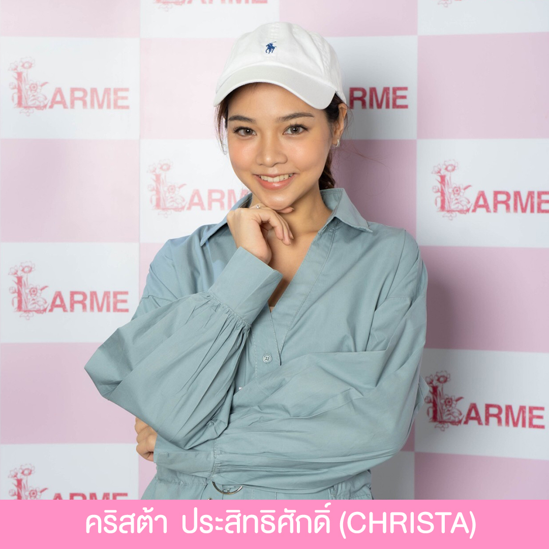 Larme Asian Talent Contest 2019