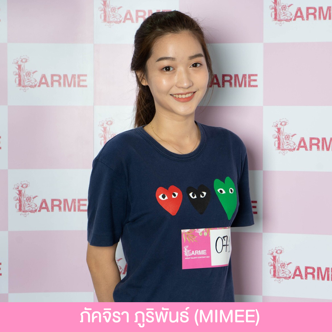 Larme Asian Talent Contest 2019