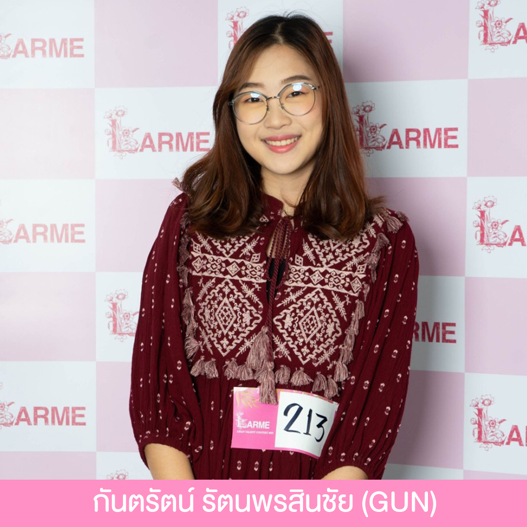 Larme Asian Talent Contest 2019