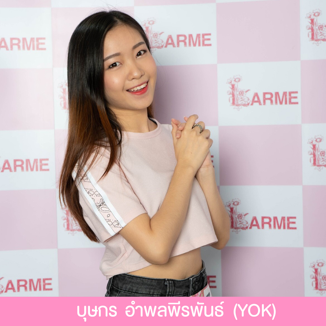 Larme Asian Talent Contest 2019