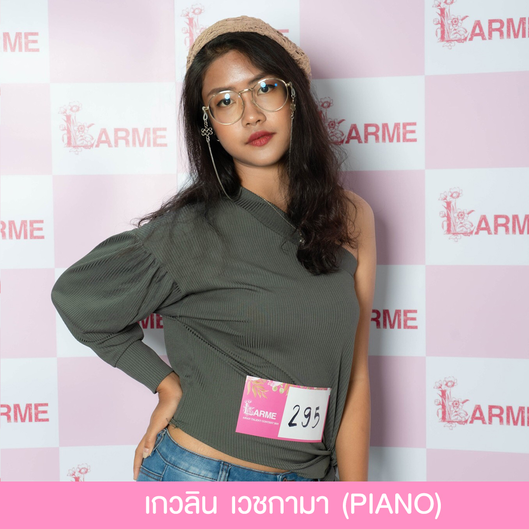 Larme Asian Talent Contest 2019