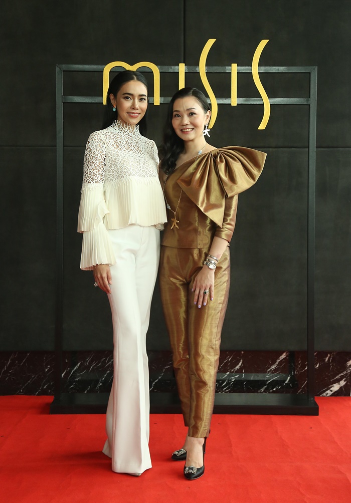 เครื่องประดับ MISIS