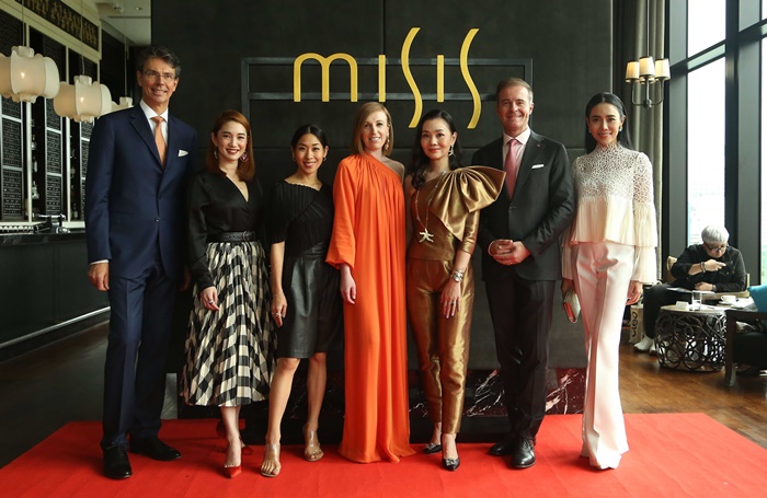 เครื่องประดับ MISIS