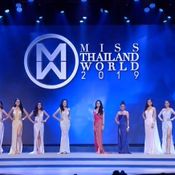 มิสไทยแลนด์เวิลด์ 2019