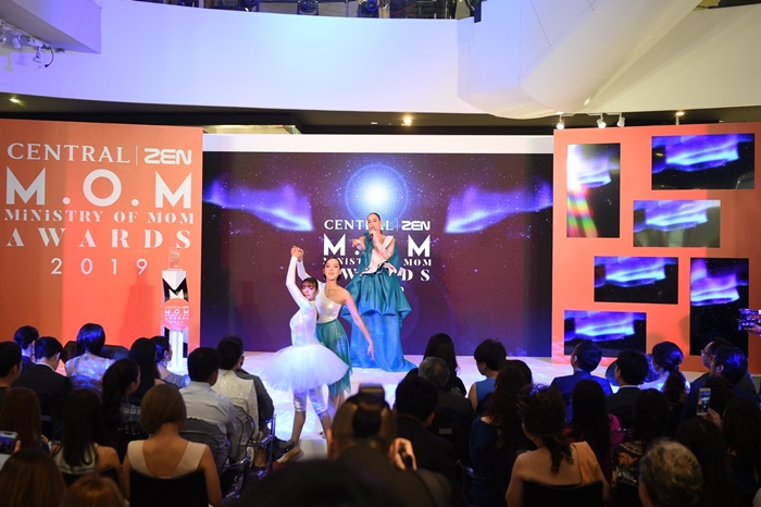 CENTRAL | ZEN M.O.M AWARDS 2019