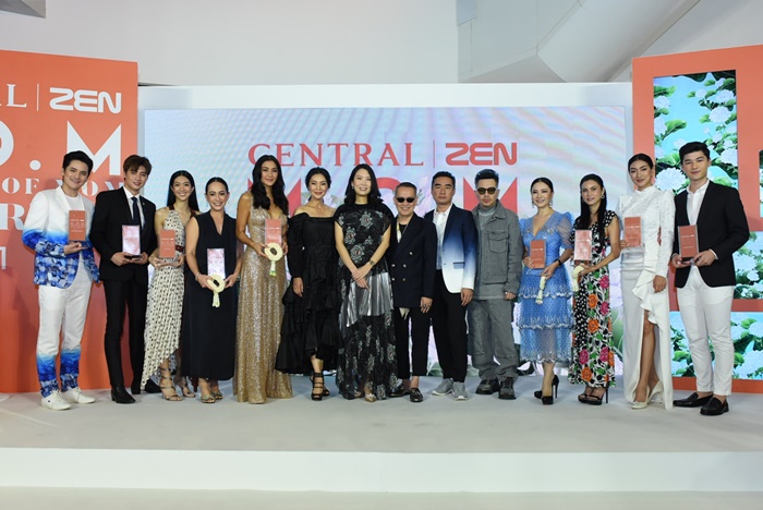 CENTRAL | ZEN M.O.M AWARDS 2019