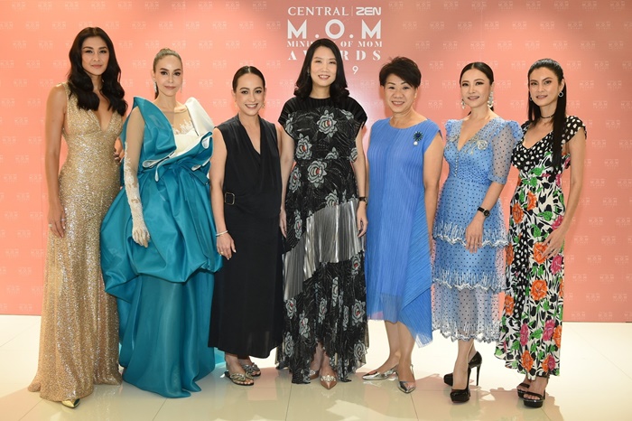 CENTRAL | ZEN M.O.M AWARDS 2019