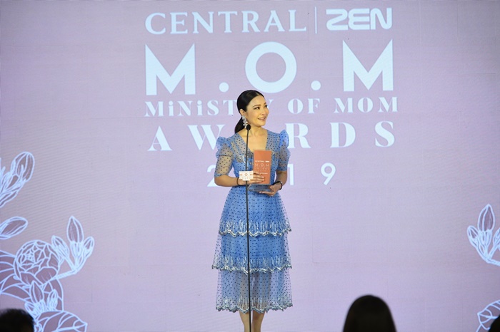 CENTRAL | ZEN M.O.M AWARDS 2019