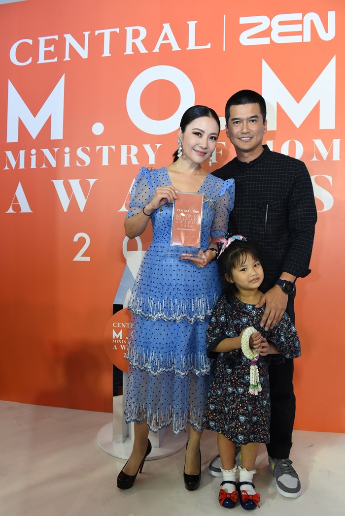 CENTRAL | ZEN M.O.M AWARDS 2019