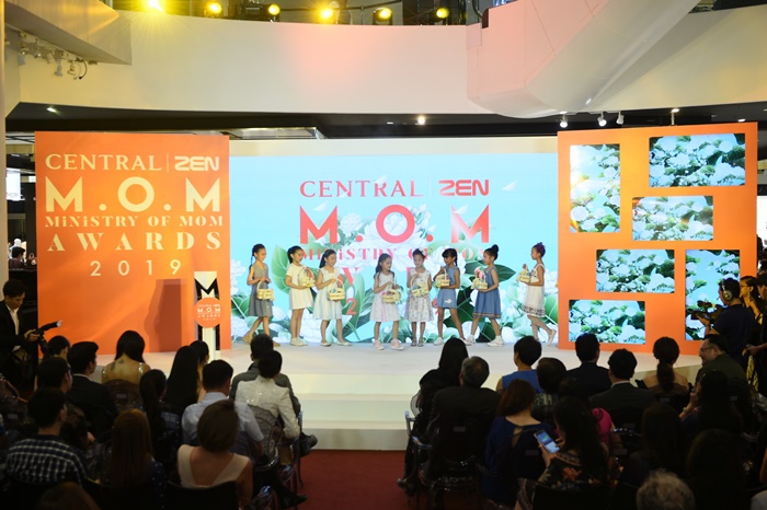 CENTRAL | ZEN M.O.M AWARDS 2019