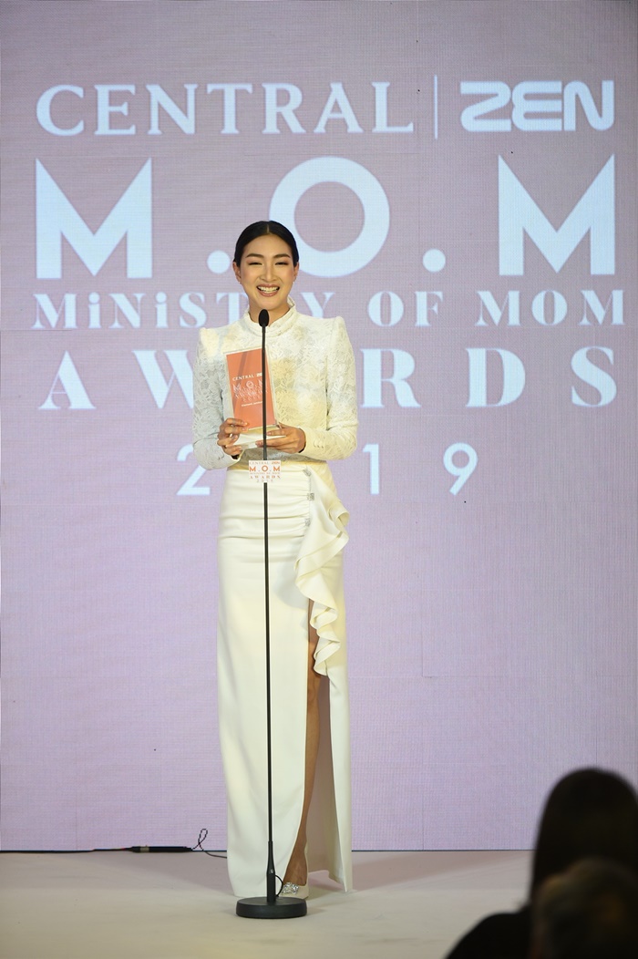 CENTRAL | ZEN M.O.M AWARDS 2019