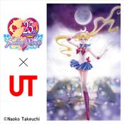 Sailor Moon x Uniqlo