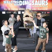 WALKING WITH DINOSAURS