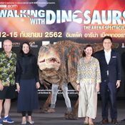 WALKING WITH DINOSAURS