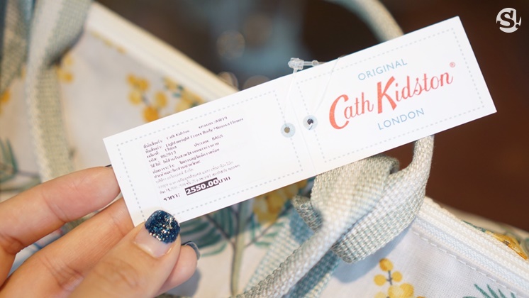 Cath Kidston