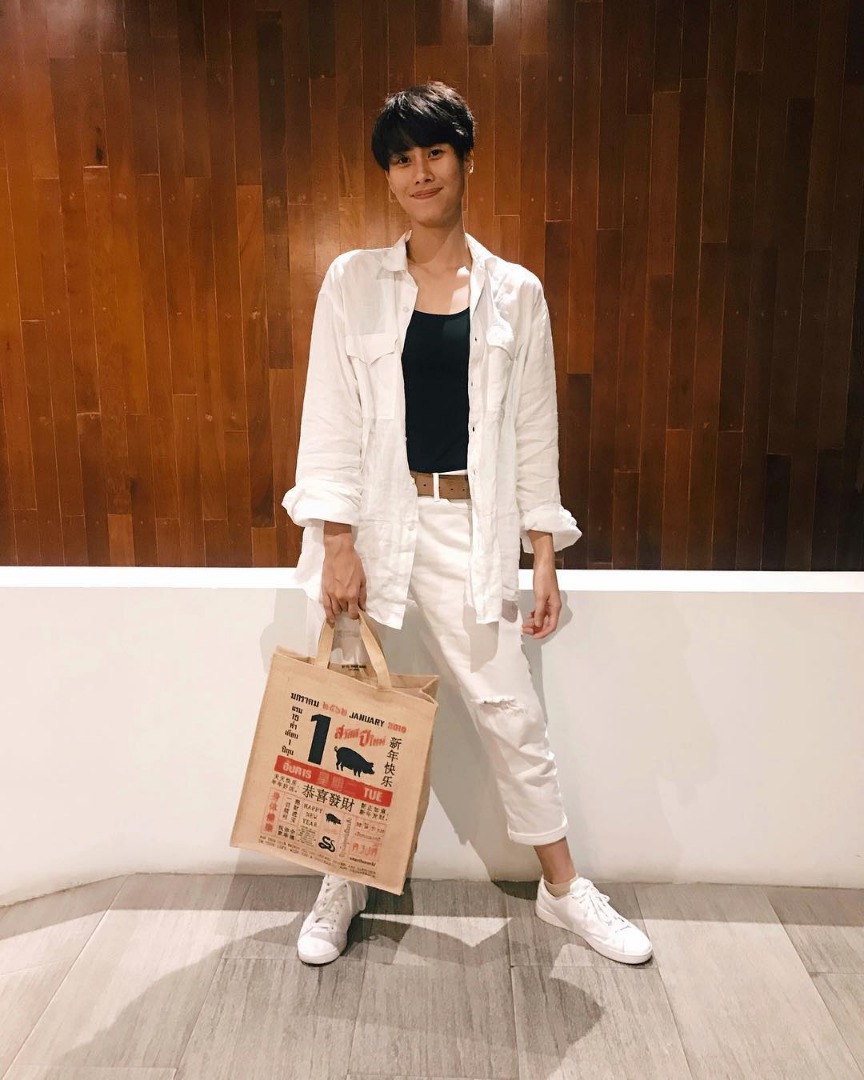 บีบี เอกนรี