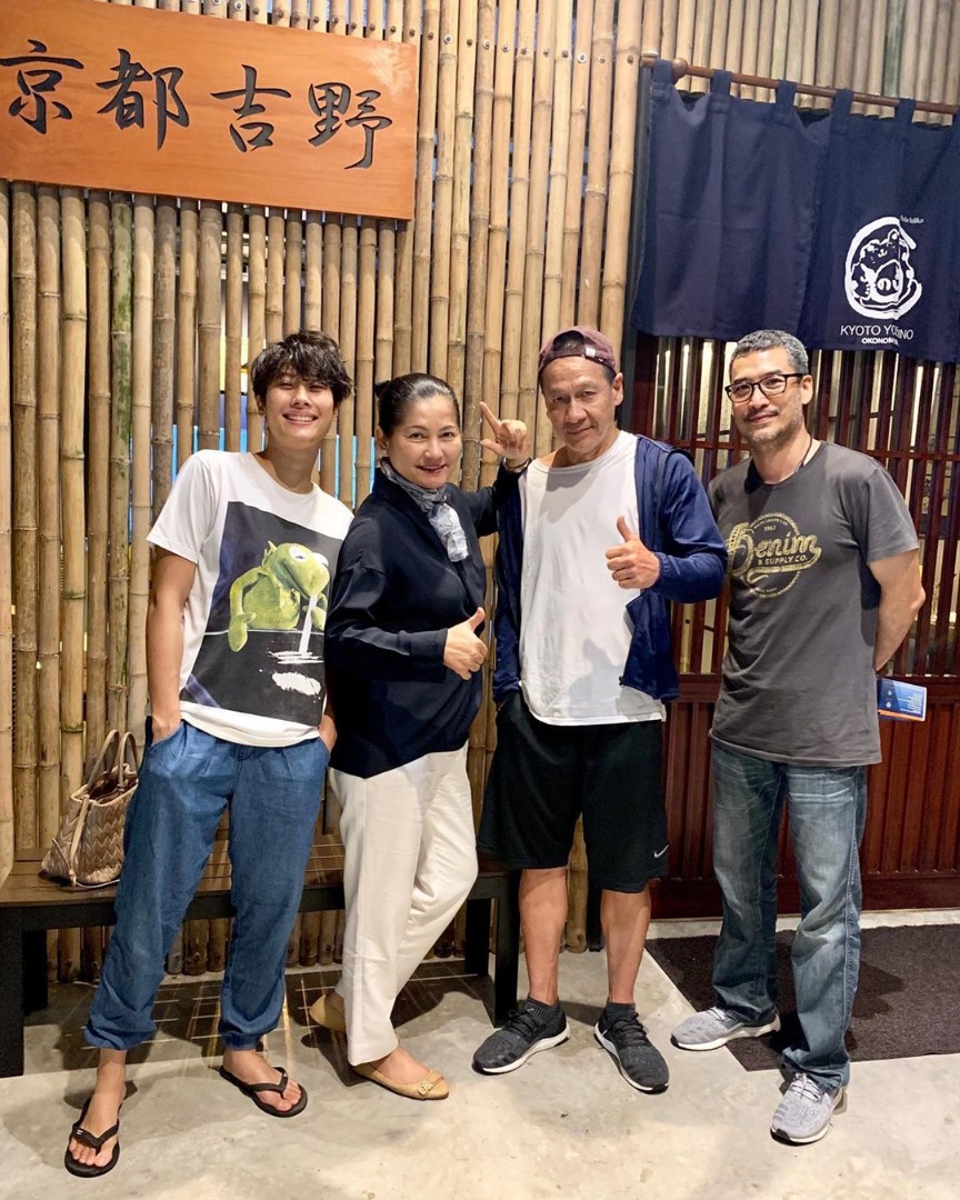 บีบี เอกนรี