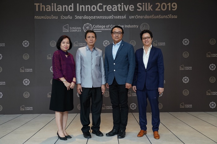 Thailand InnoCreative Silk 2019