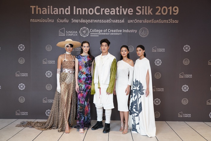 Thailand InnoCreative Silk 2019