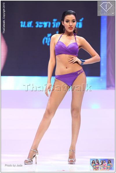 miss thailand world 2013