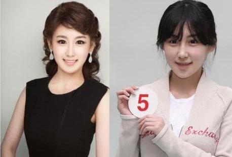 Miss Korea 2013