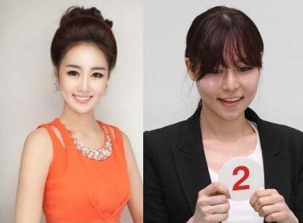 Miss Korea 2013