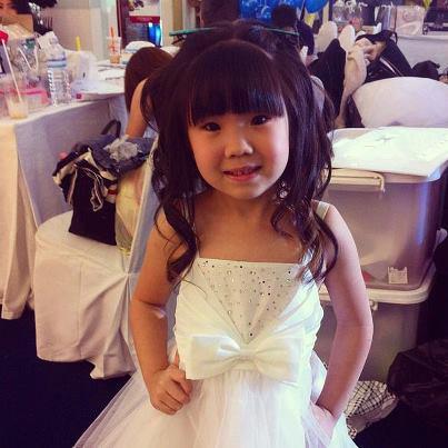 เฟรย่า พิชชา