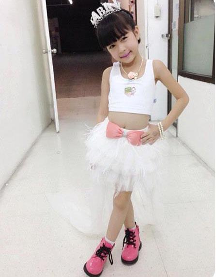 อันดา กุลฑีรา