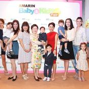 Amarin Baby&Kids Fair 