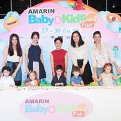 Amarin Baby&Kids Fair 